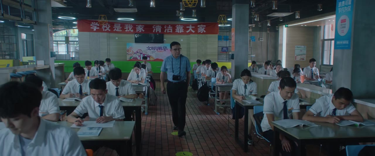 Ngôi Sao Lấp Lánh tập 7