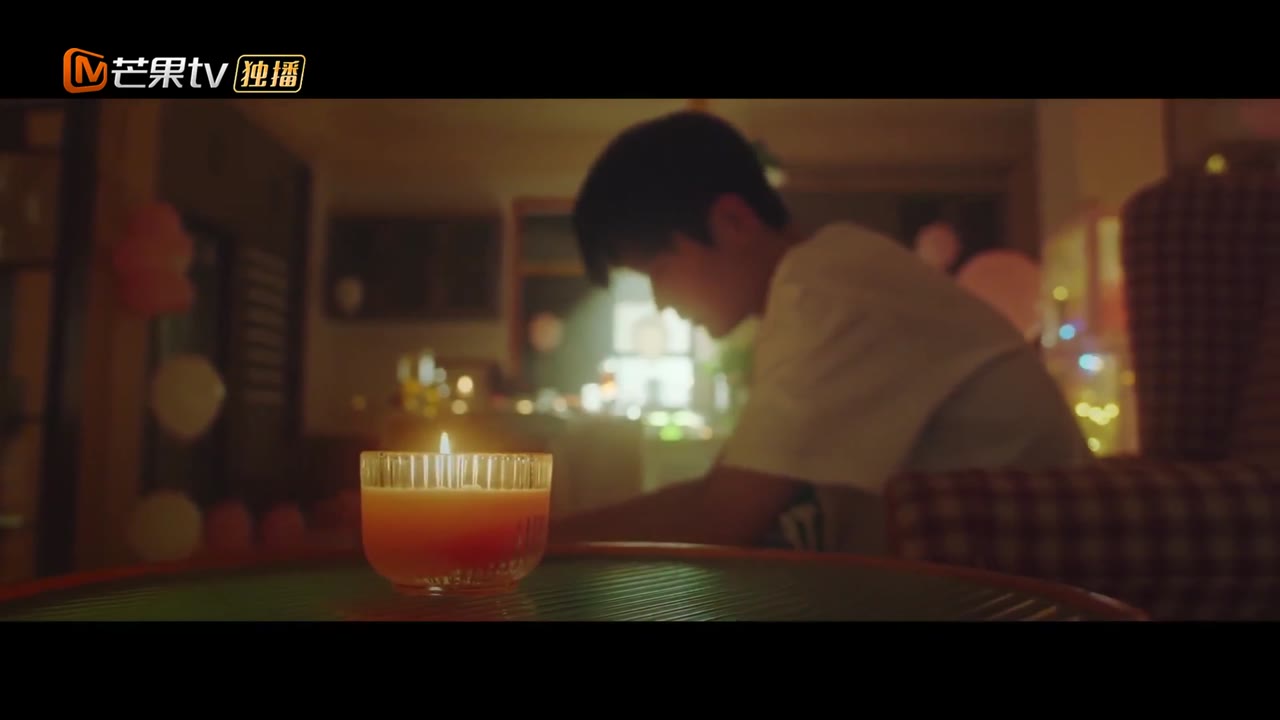 Tình Nồng Nơi Công Sở tập 1