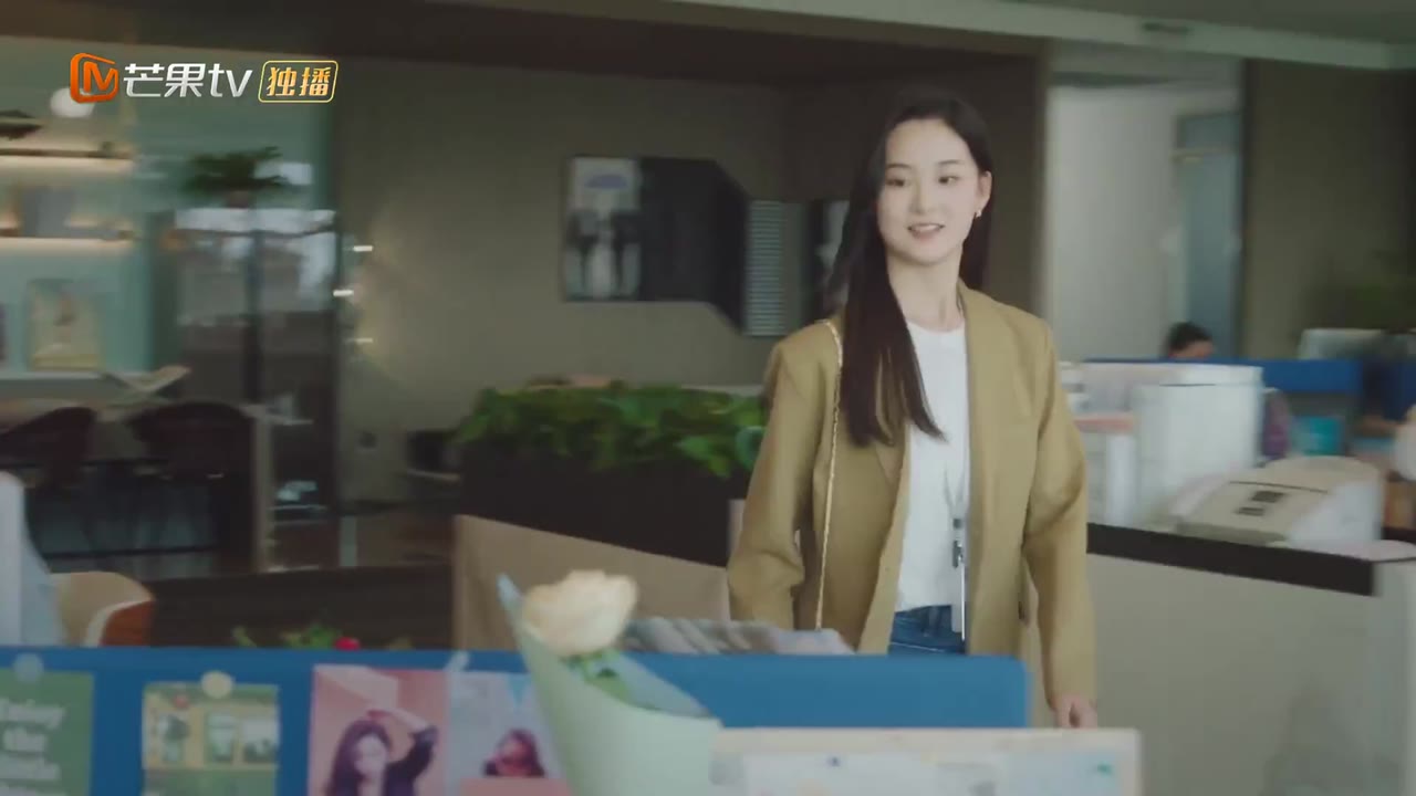 Tình Nồng Nơi Công Sở tập 2