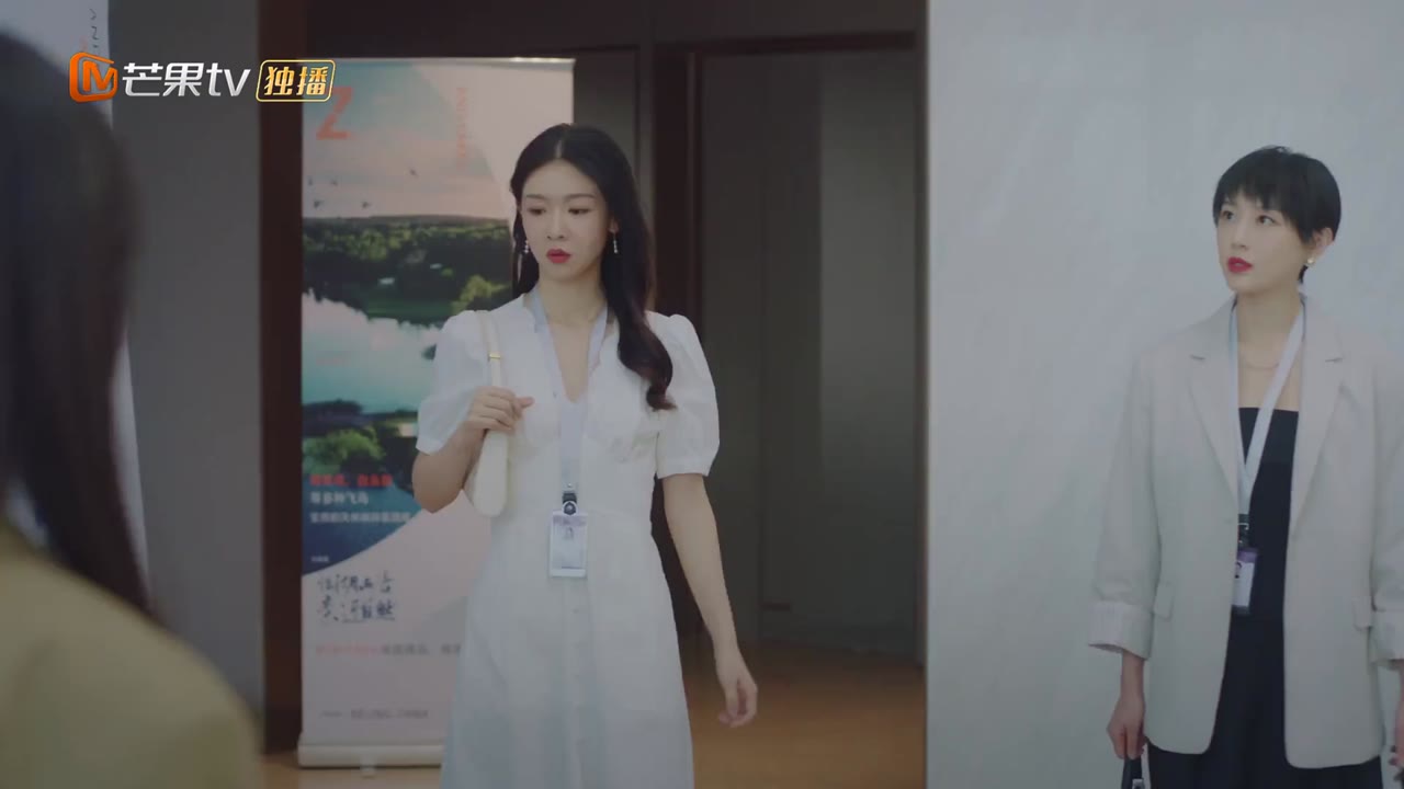 Tình Nồng Nơi Công Sở tập 3 cảnh 2