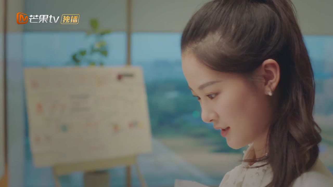 Tình Nồng Nơi Công Sở tập 7 cảnh 2