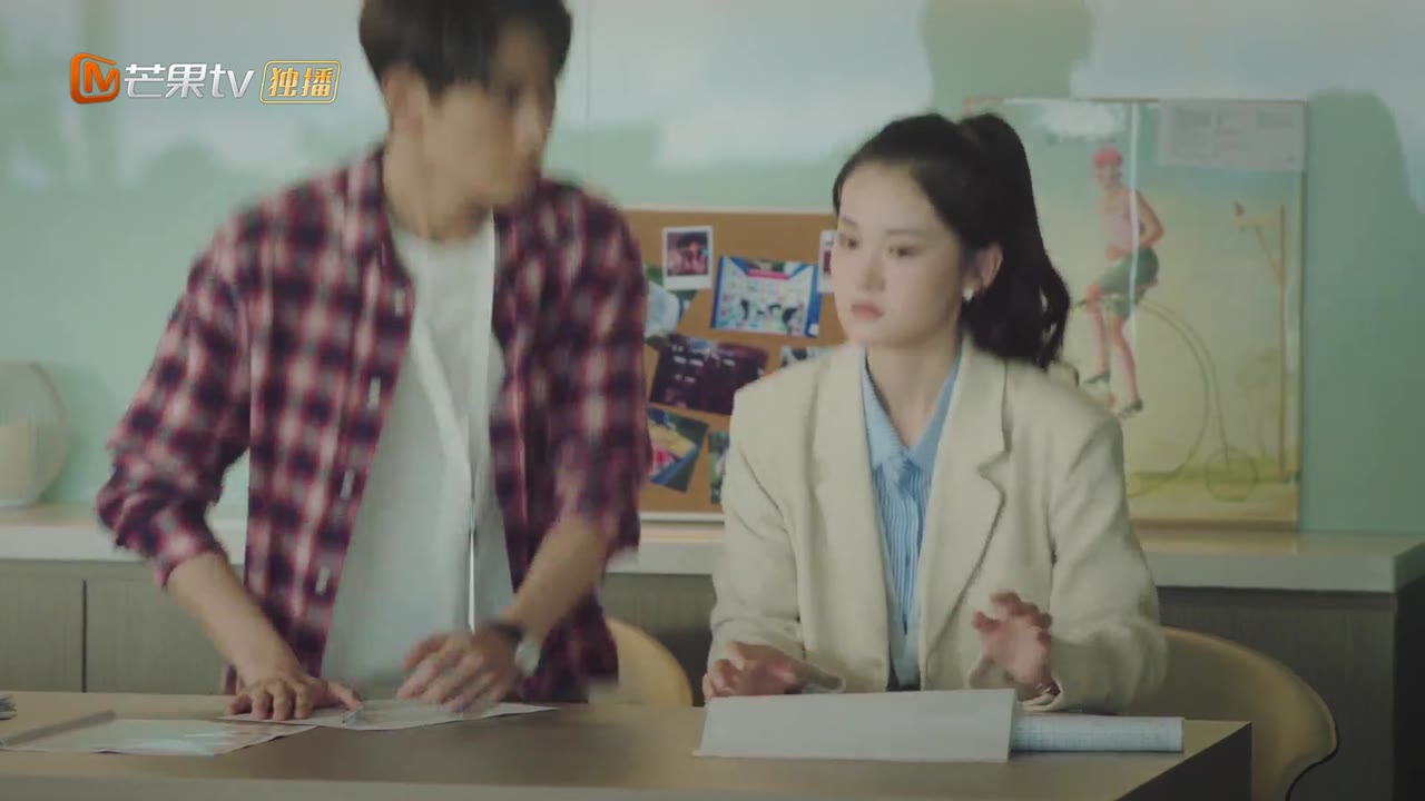 Tình Nồng Nơi Công Sở tập 8