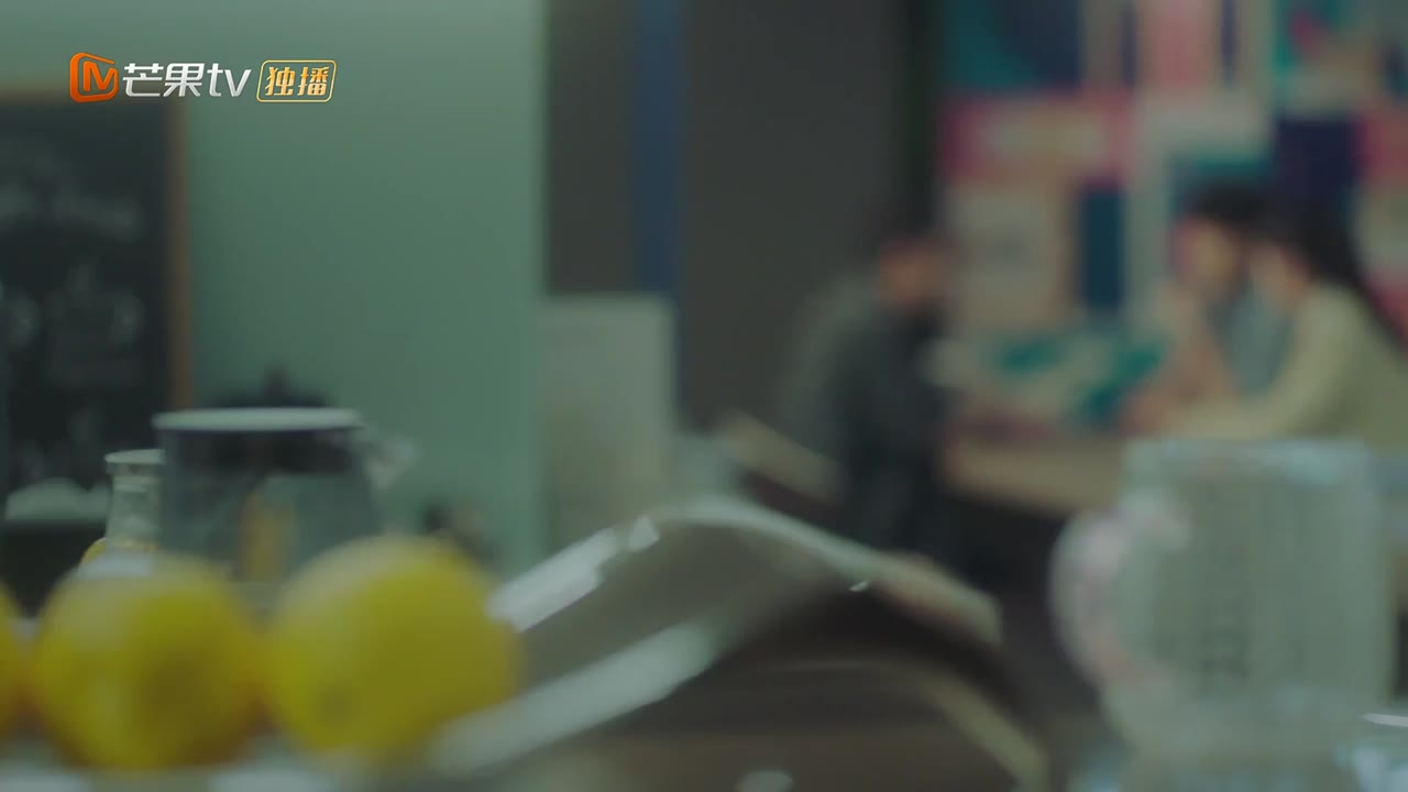 Tình Nồng Nơi Công Sở tập 8 cảnh 2