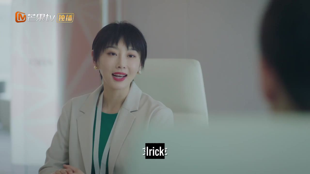 Tình Nồng Nơi Công Sở tập 11 cảnh 2