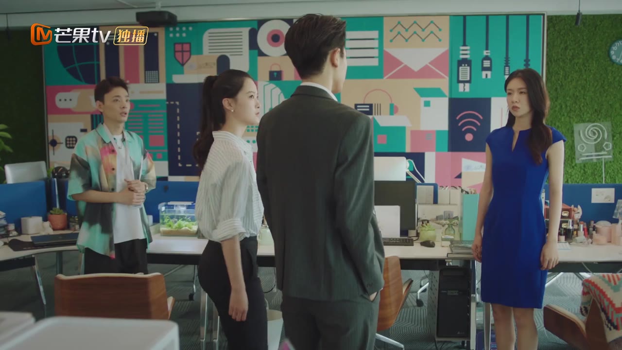 Tình Nồng Nơi Công Sở tập 15