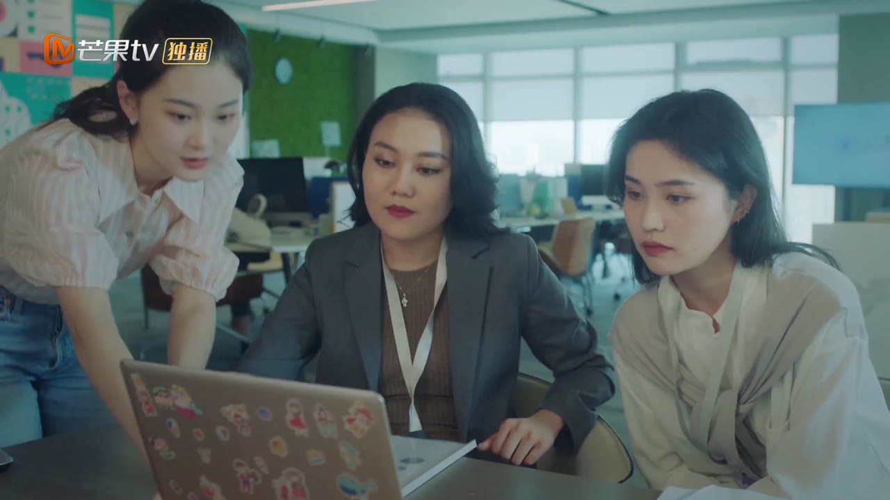 Tình Nồng Nơi Công Sở tập 16 cảnh 2
