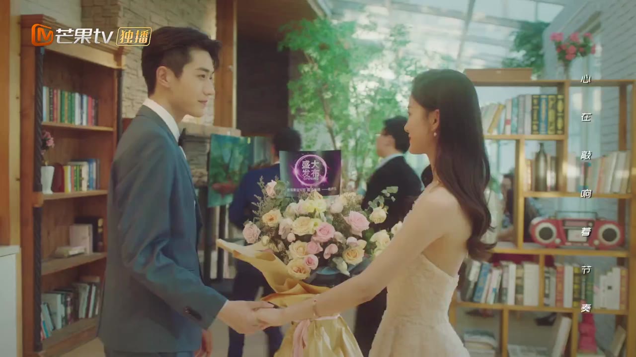 Tình Nồng Nơi Công Sở tập 18