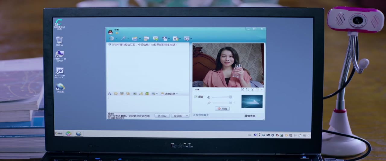 Hãy Yêu Nhau Dưới Ánh Trăng Tròn tập 25