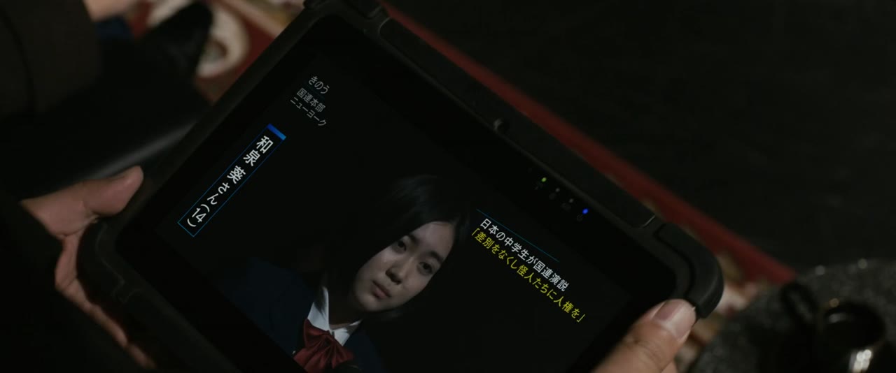 Kamen Rider Black Sun tập 1 cảnh 2