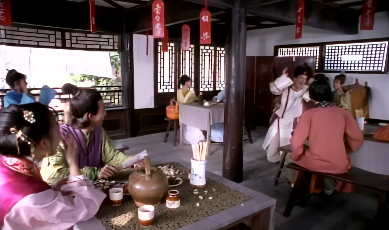 Tân Kim Bình Mai tập 1