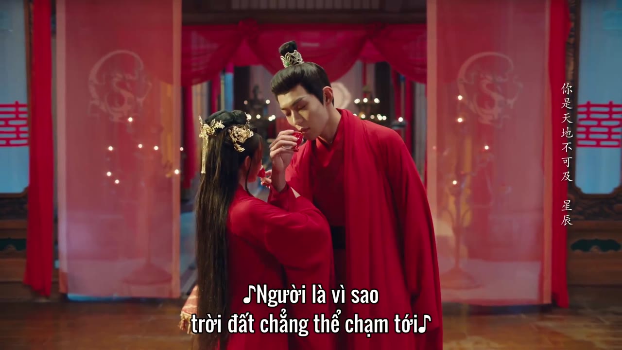Mỹ Nhân Công Lược tập 18