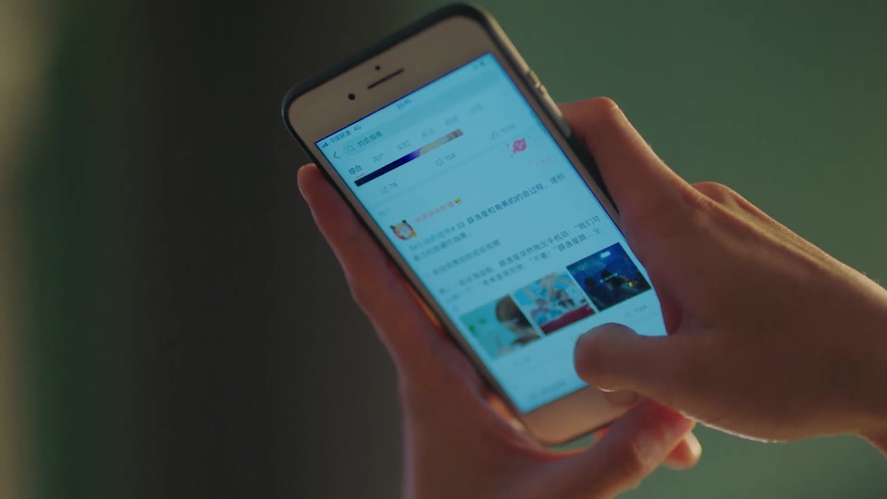 Hóa Ra Là Thầy Giáo! tập 29