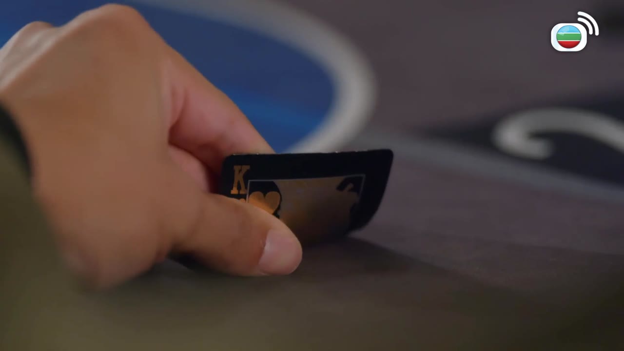 Sau Hôn Sự tập 14
