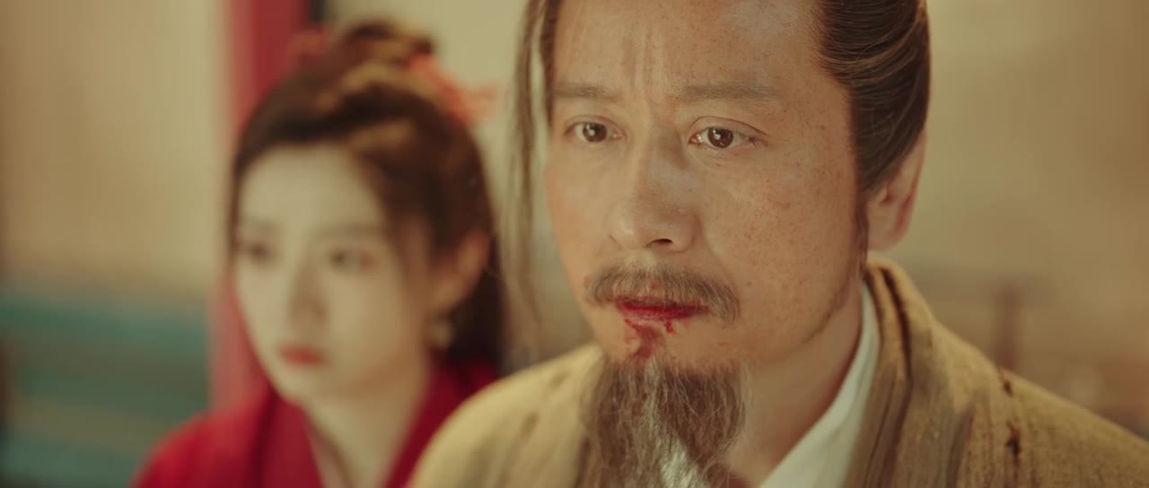 Thế Giới Võ Hiệp: Kim Dung tập 2