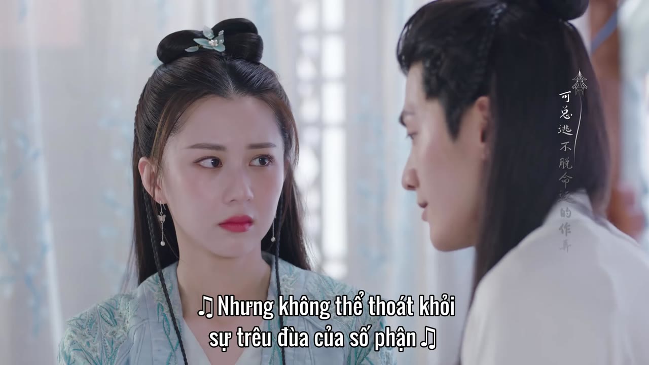Thương Nguyệt Hội tập 16