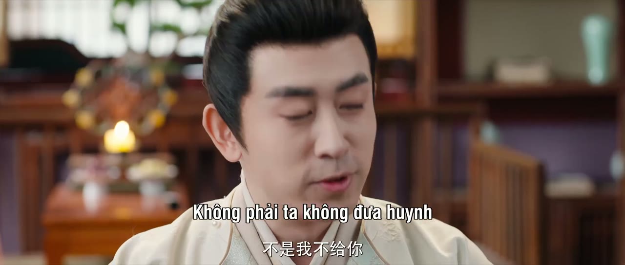 Hoán Sa Lục tập 10