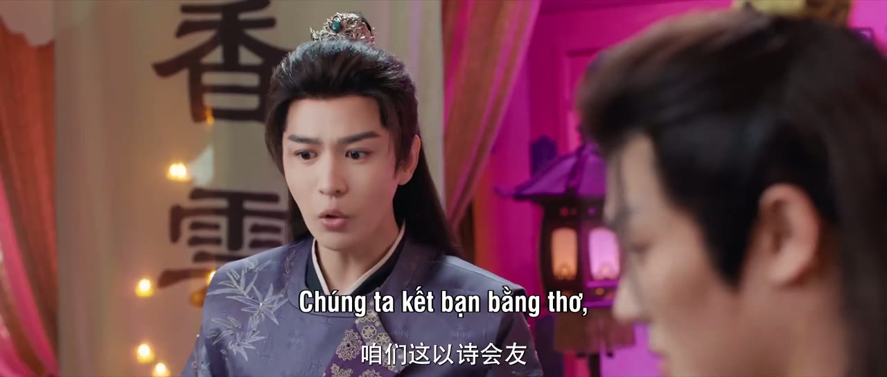 Hoán Sa Lục tập 13