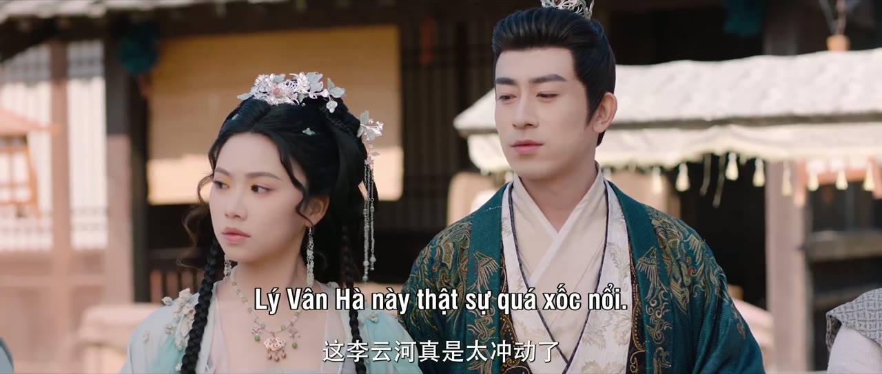 Hoán Sa Lục tập 17