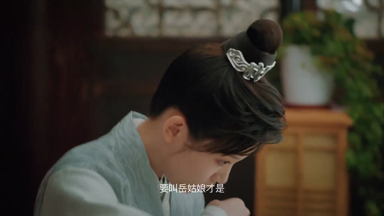 Làm Ơn Đừng Sủng Tôi 2 tập 1