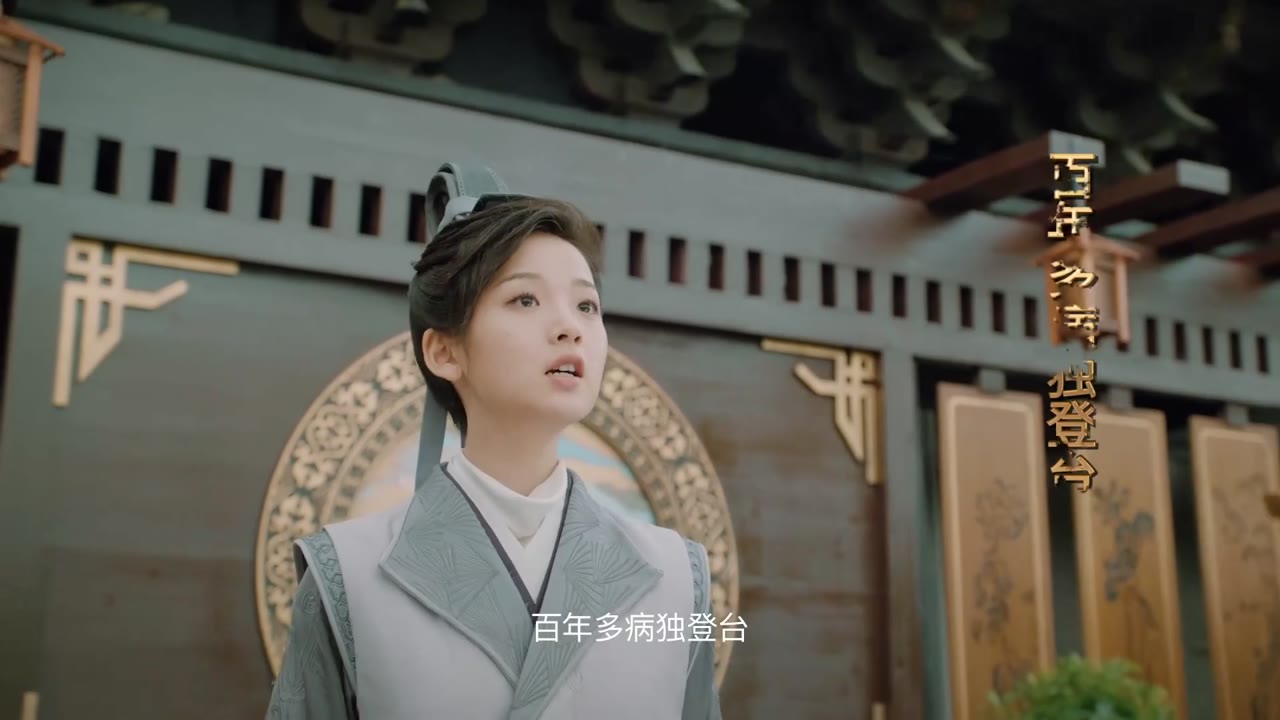 Làm Ơn Đừng Sủng Tôi 2 tập 5 cảnh 2