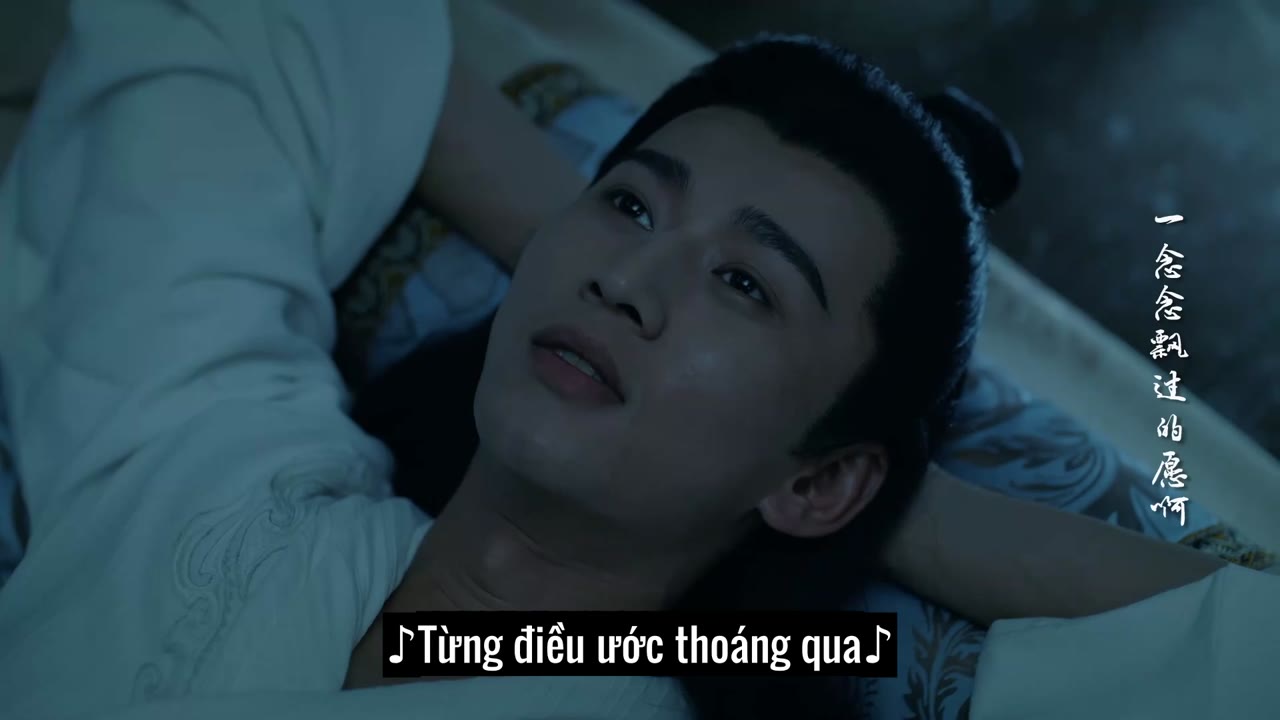 Làm Ơn Đừng Sủng Tôi 2 tập 11
