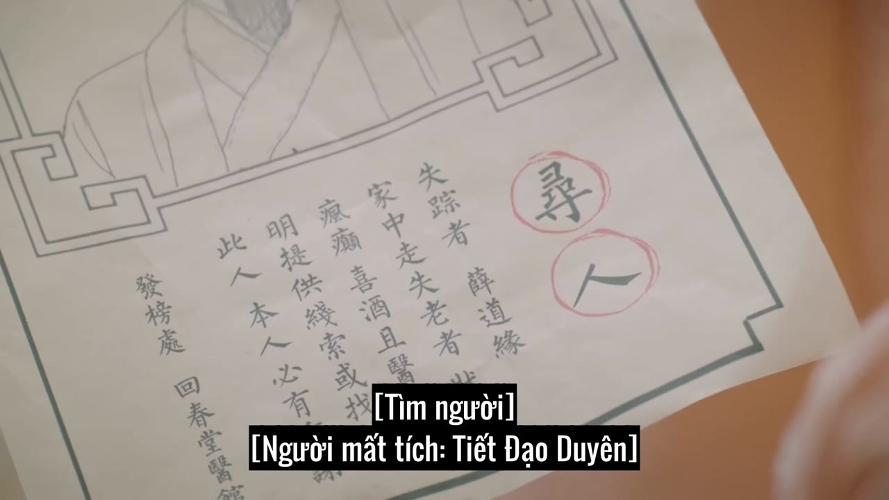 Làm Ơn Đừng Sủng Tôi 2 tập 15