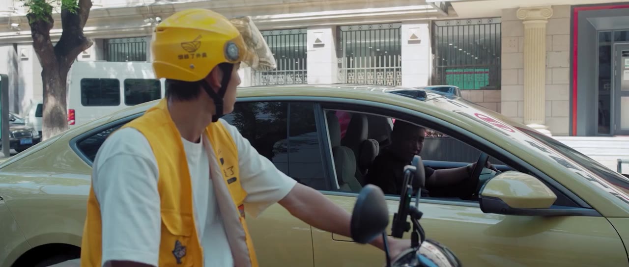 Tiểu Hòa Khanh Khanh Có Chút Ruộng tập 1