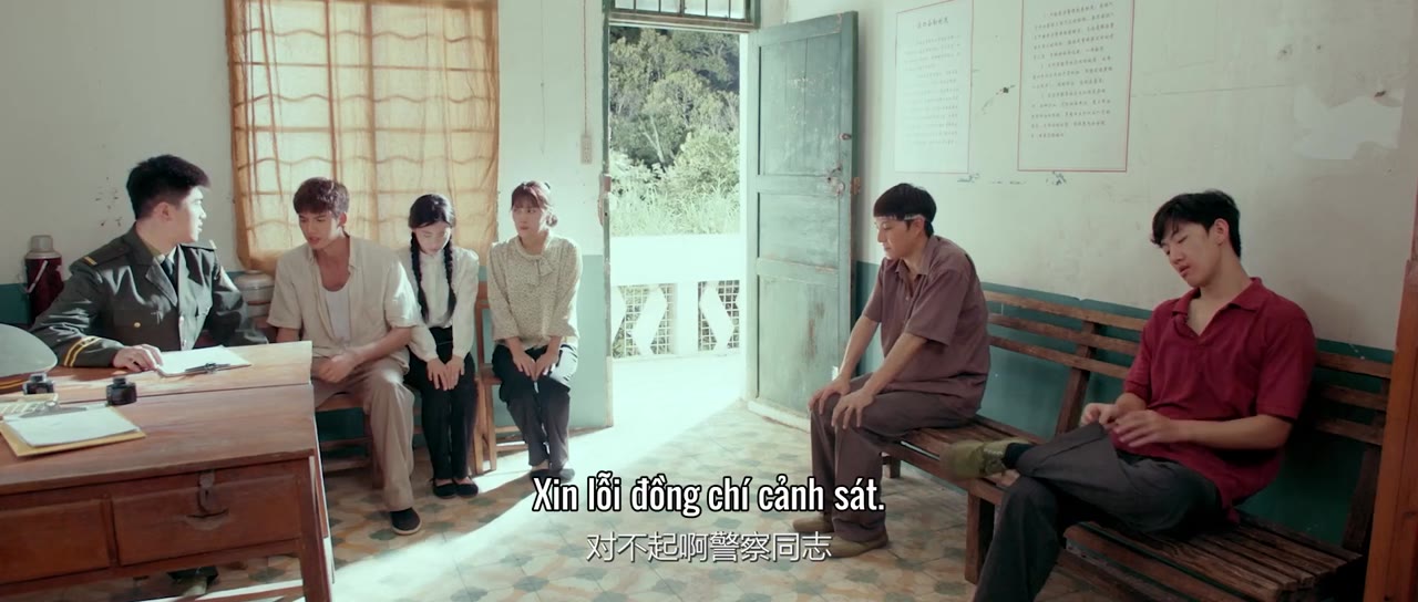 Tiểu Hòa Khanh Khanh Có Chút Ruộng tập 7