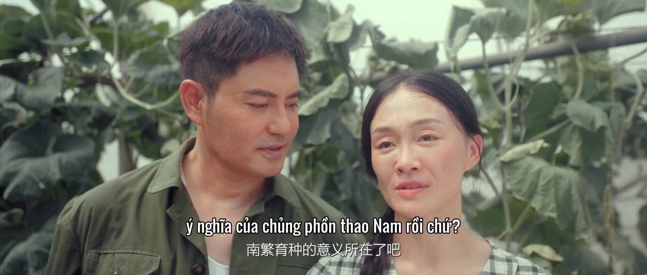 Tiểu Hòa Khanh Khanh Có Chút Ruộng tập 17 cảnh 2