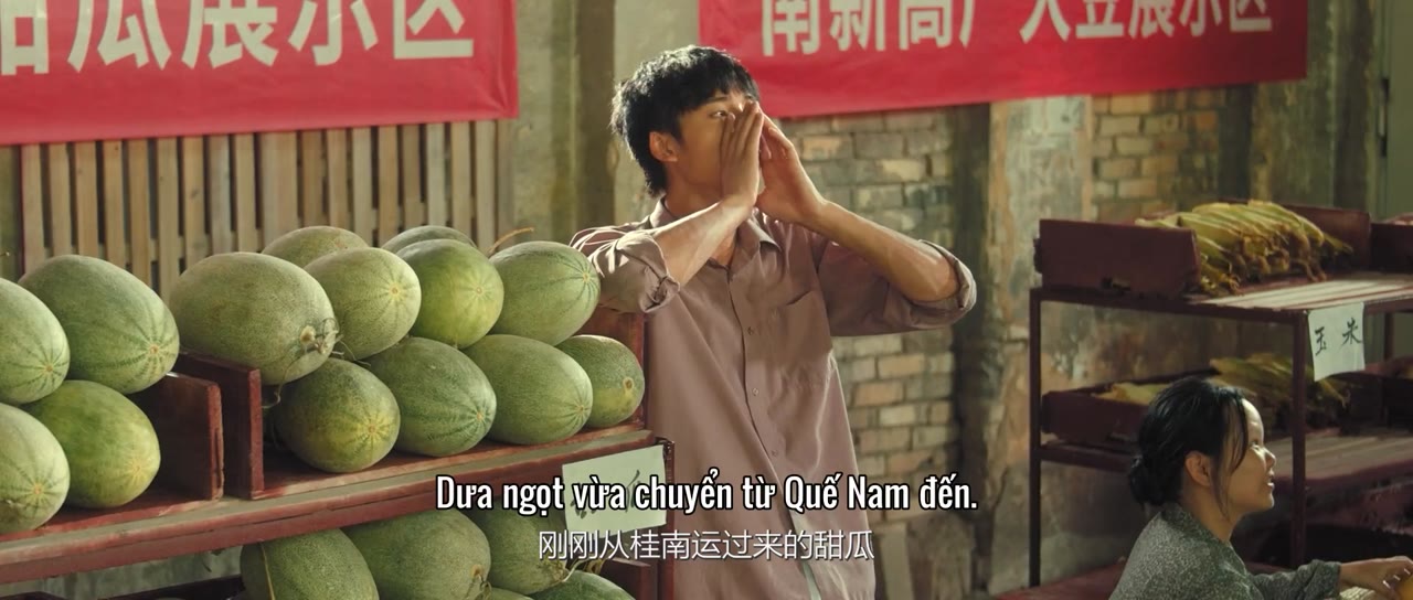 Tiểu Hòa Khanh Khanh Có Chút Ruộng tập 18