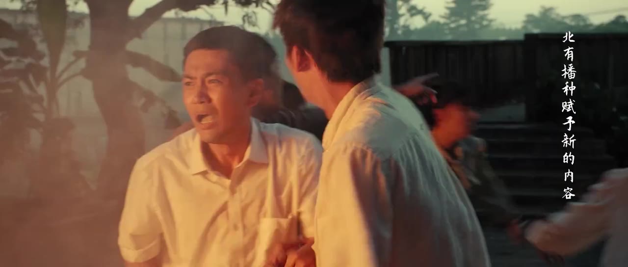Tiểu Hòa Khanh Khanh Có Chút Ruộng tập 20 cảnh 3