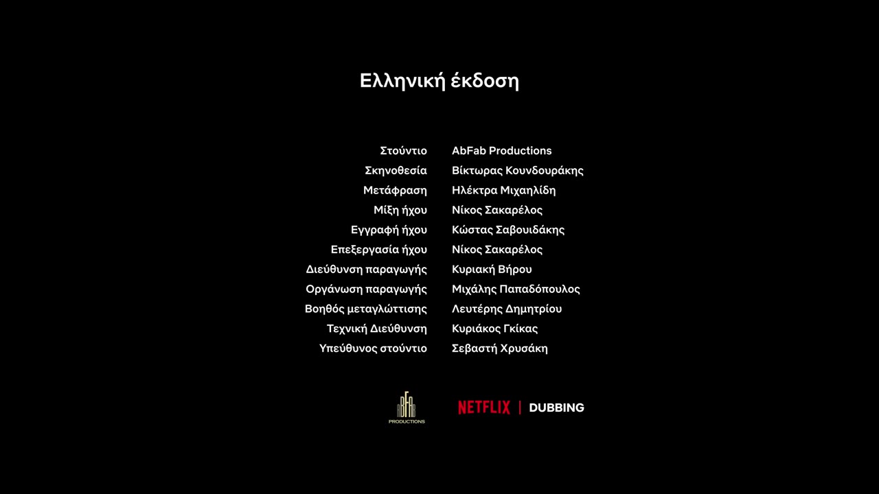 Anh Em Cuphead tập 1 cảnh 3