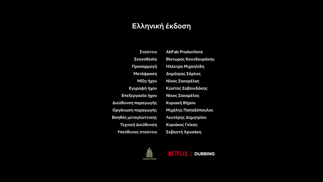 Anh Em Cuphead tập 11 cảnh 3