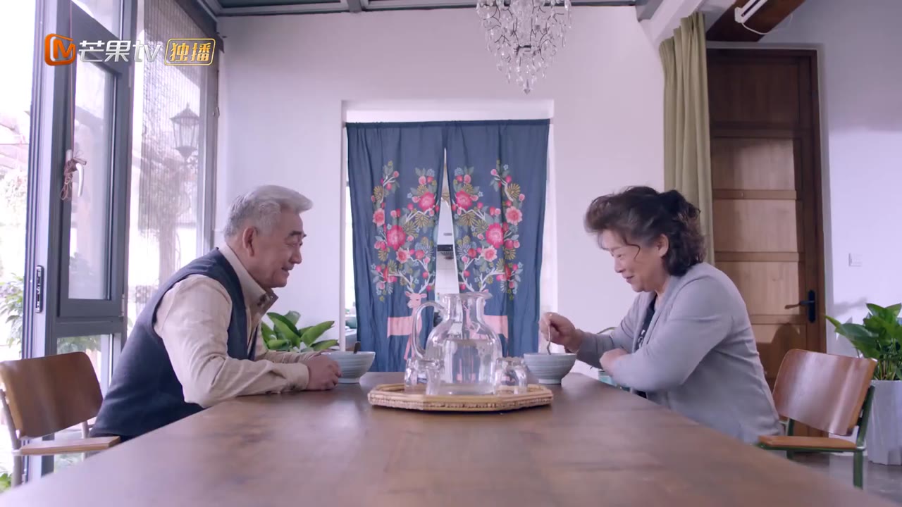 Ở Bên Nhau Như Trước Đây tập 2