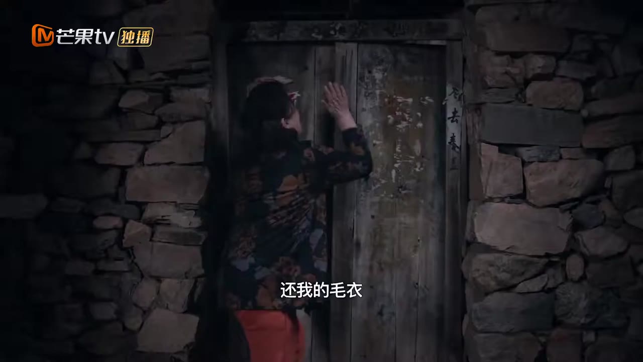 Ở Bên Nhau Như Trước Đây tập 17
