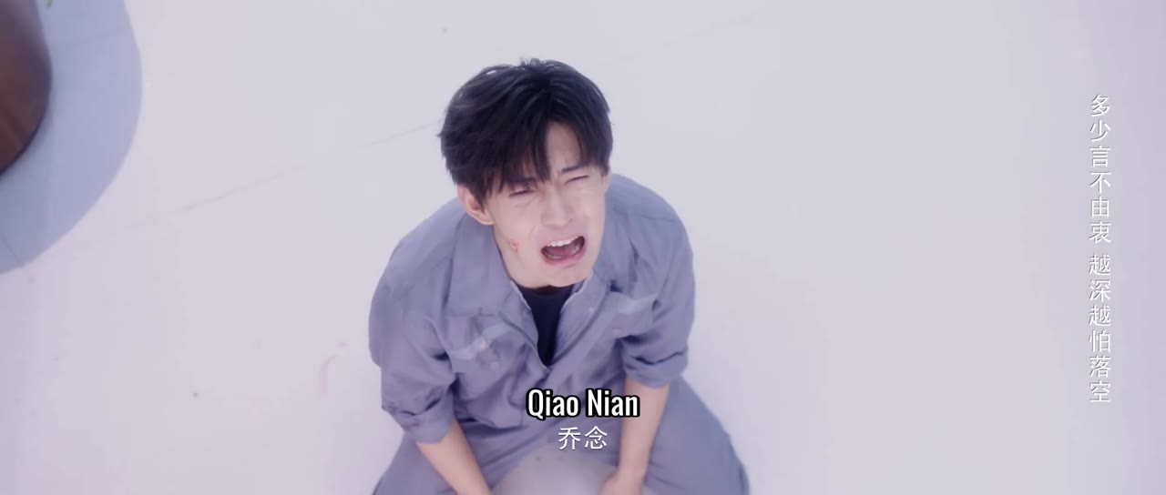Pháo Hoa tập 4