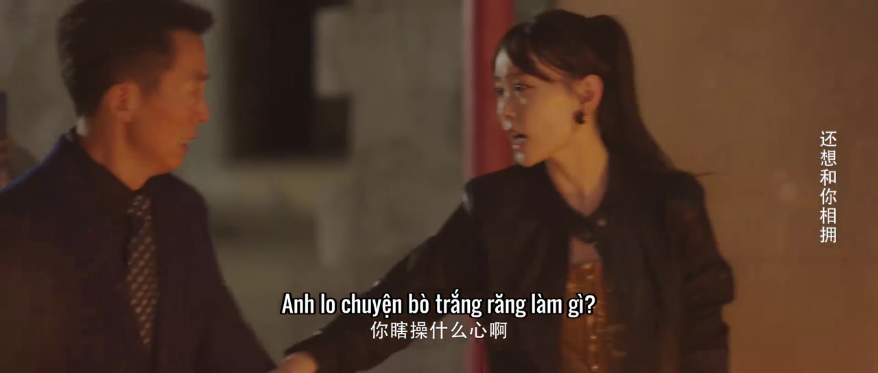 Pháo Hoa tập 7 cảnh 3