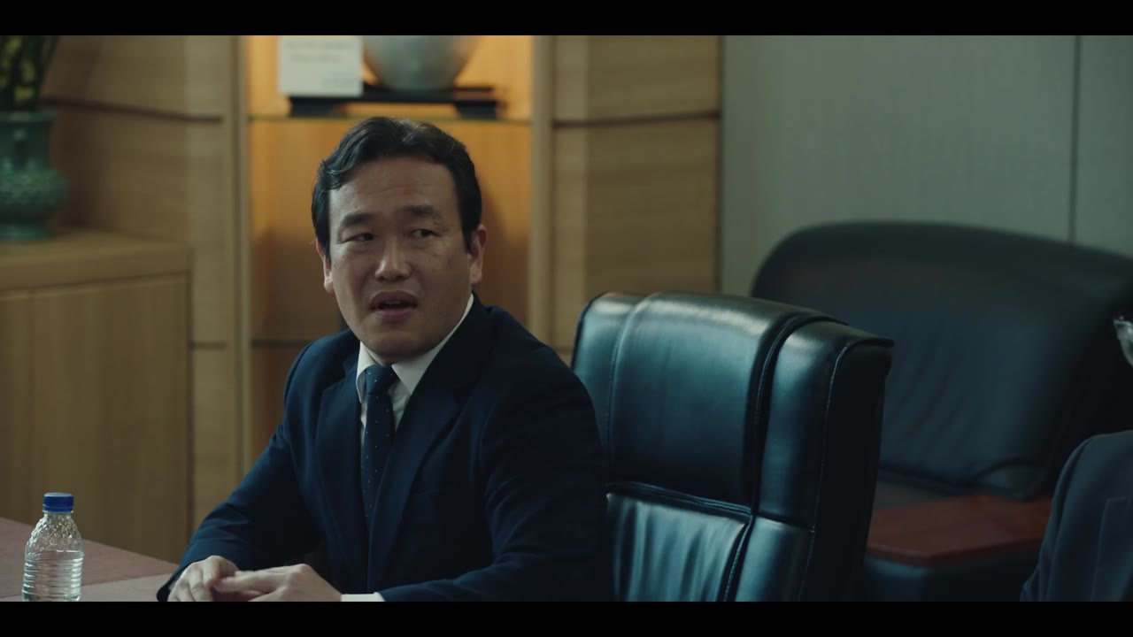 Adamas tập 1