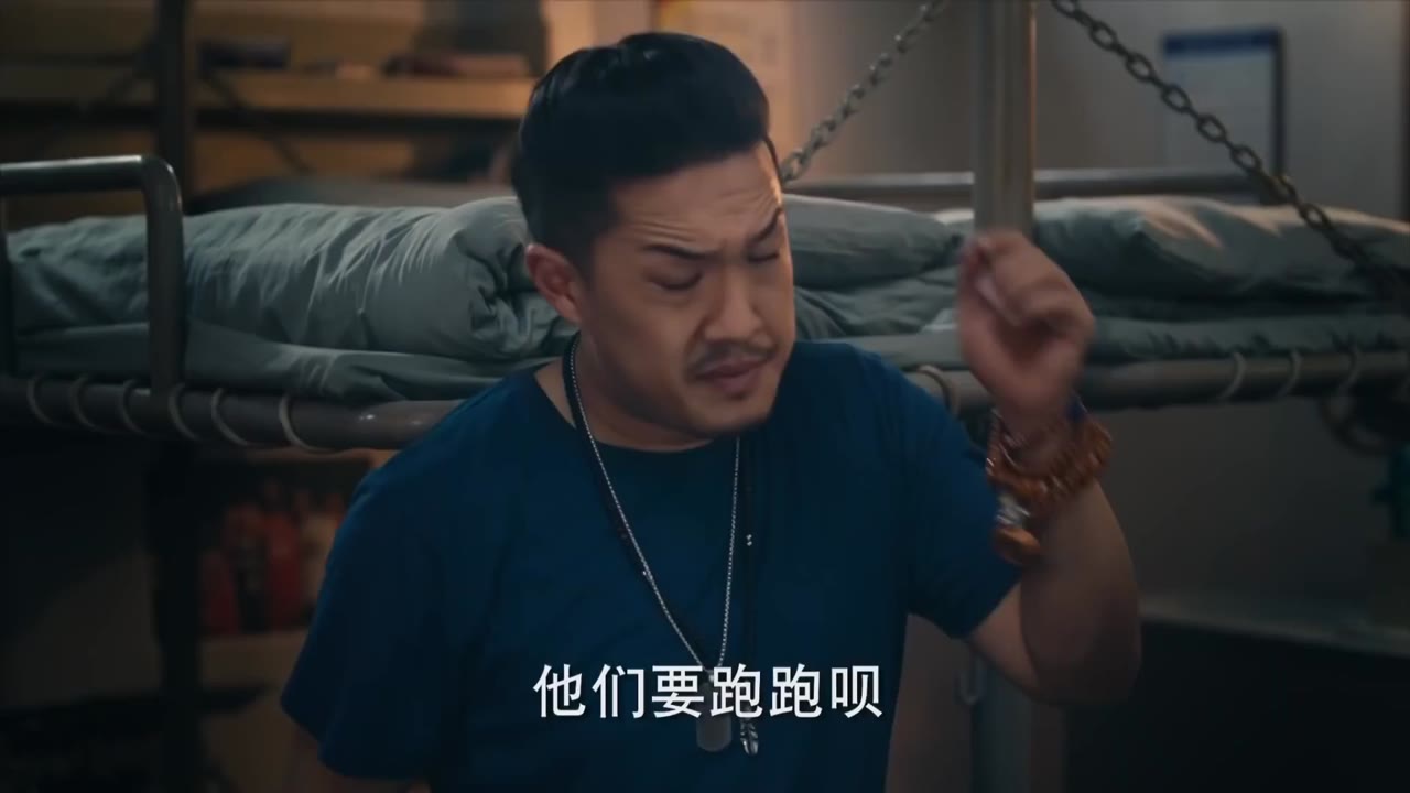 Đạo Mộ Bút Ký 2: Nộ Hải Tiềm Sa tập 1 cảnh 3