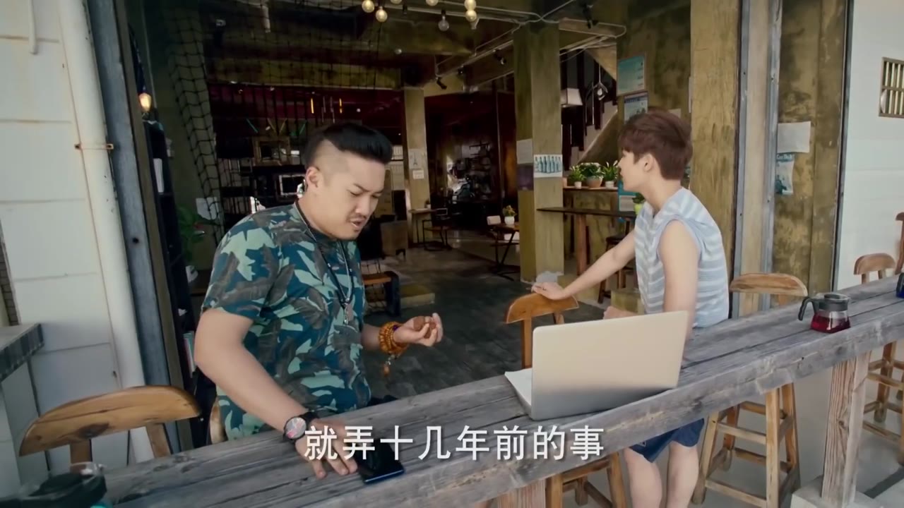 Đạo Mộ Bút Ký 2: Nộ Hải Tiềm Sa tập 8 cảnh 3