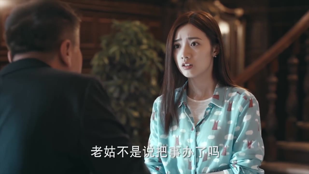 Đạo Mộ Bút Ký 2: Nộ Hải Tiềm Sa tập 28