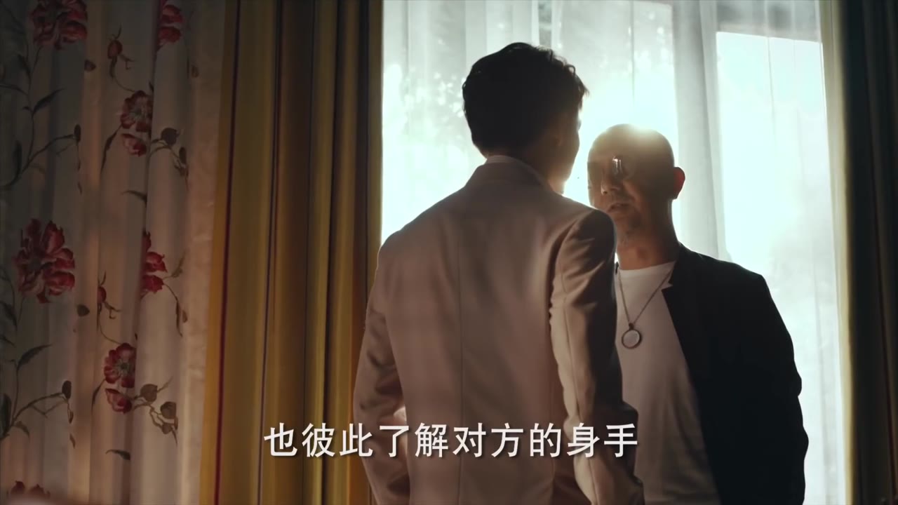 Đạo Mộ Bút Ký 2: Nộ Hải Tiềm Sa tập 29