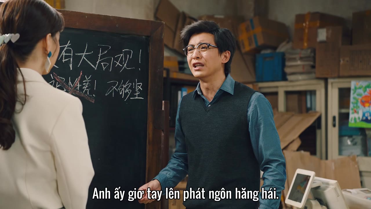 Phá Sự Tinh Anh tập 23