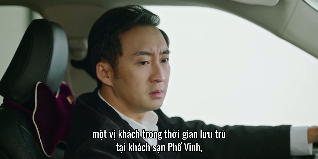 Mật Ngữ Kỷ tập 11