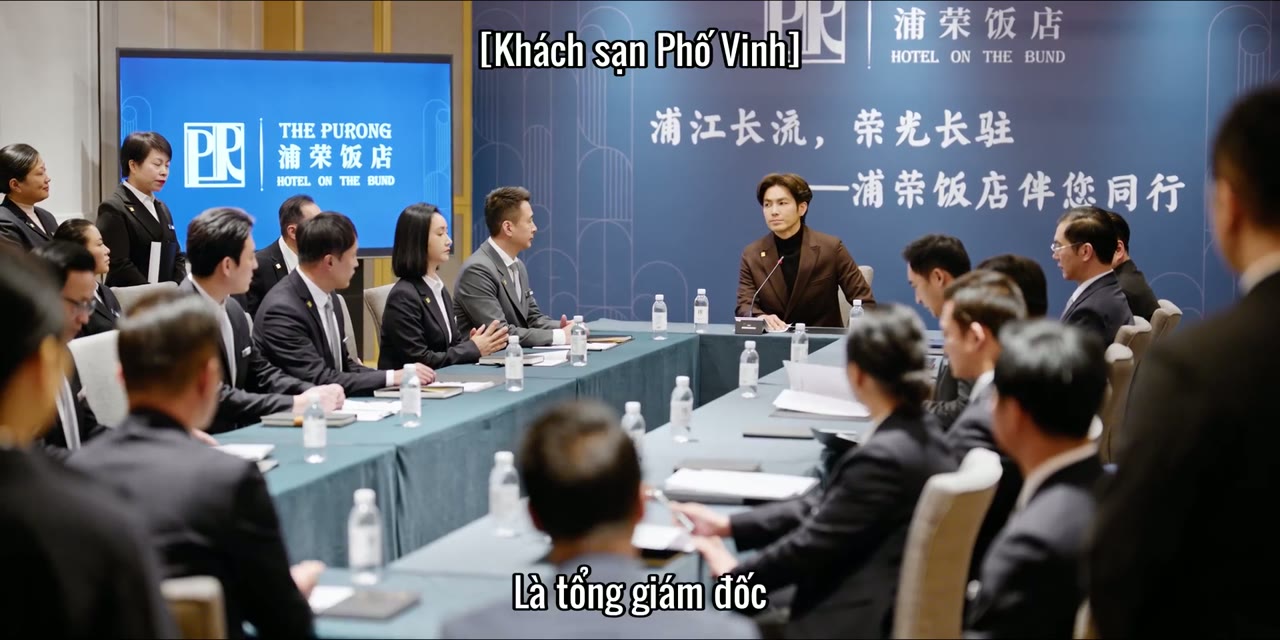 Mật Ngữ Kỷ tập 12