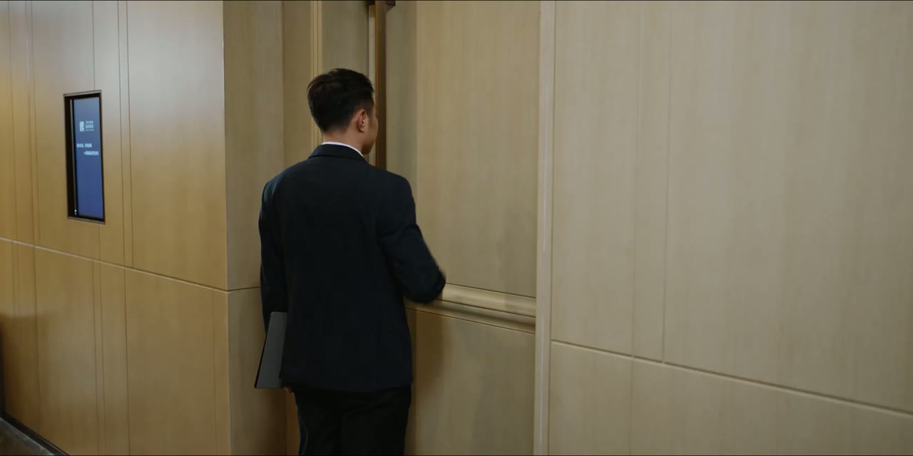 Mật Ngữ Kỷ tập 12 cảnh 2