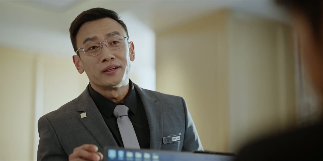 Mật Ngữ Kỷ tập 21 cảnh 2