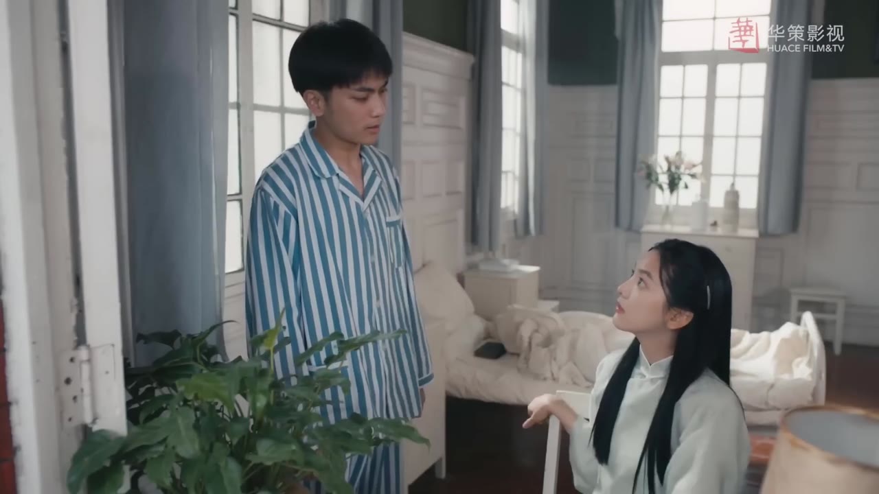 Bằng Lan Nhất Phiến Phong Vân Khởi tập 9