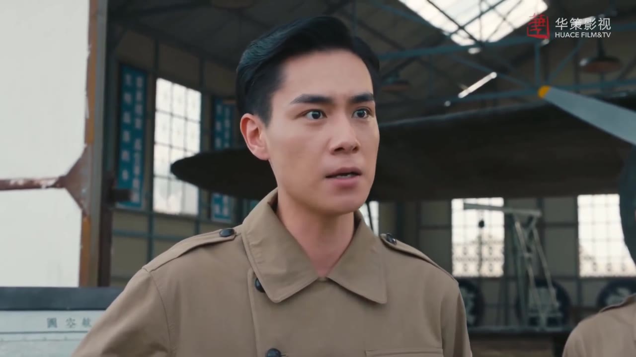 Bằng Lan Nhất Phiến Phong Vân Khởi tập 13