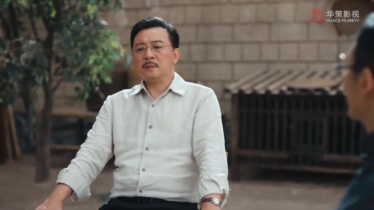 Bằng Lan Nhất Phiến Phong Vân Khởi tập 24